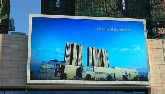 安裝LED全彩顯示屏有哪些注意事項(xiàng)？