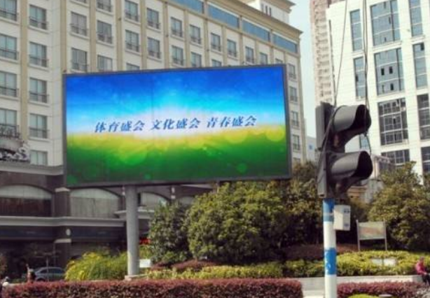 戶外全彩LED顯示屏具備以下幾點(diǎn)強(qiáng)大功能？