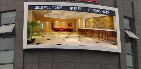 戶外全彩led顯示屏，用科技提升城市檔次