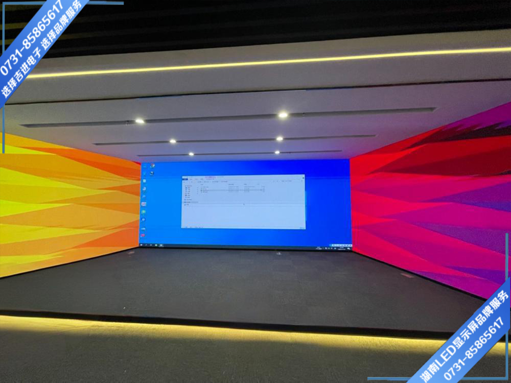 LED顯示屏故障解決方法你知道哪些？